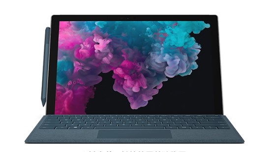 港口从 Mac 切换到 Microsoft Surface